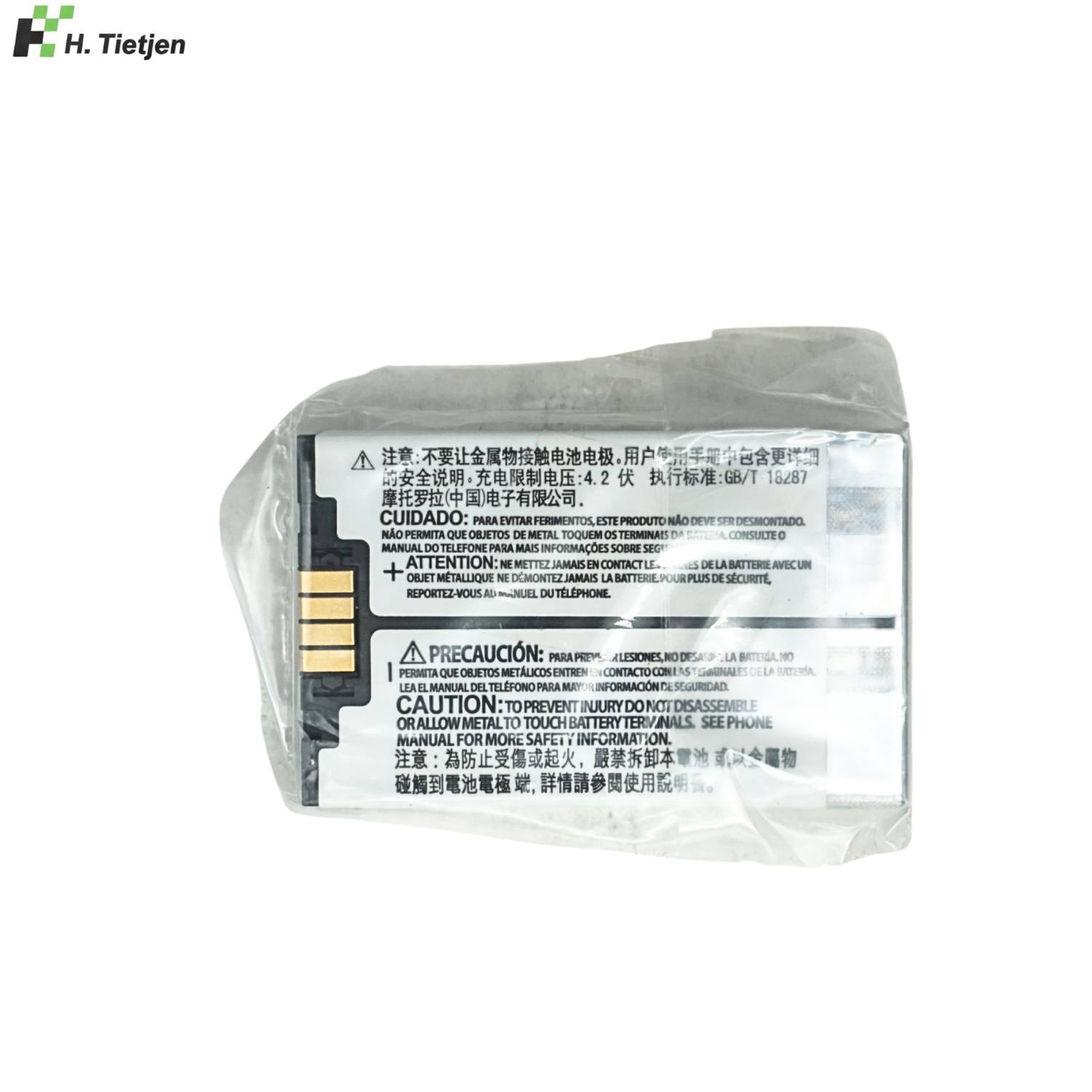 Original Audi-Autotelefon - 4E0 862 393 B