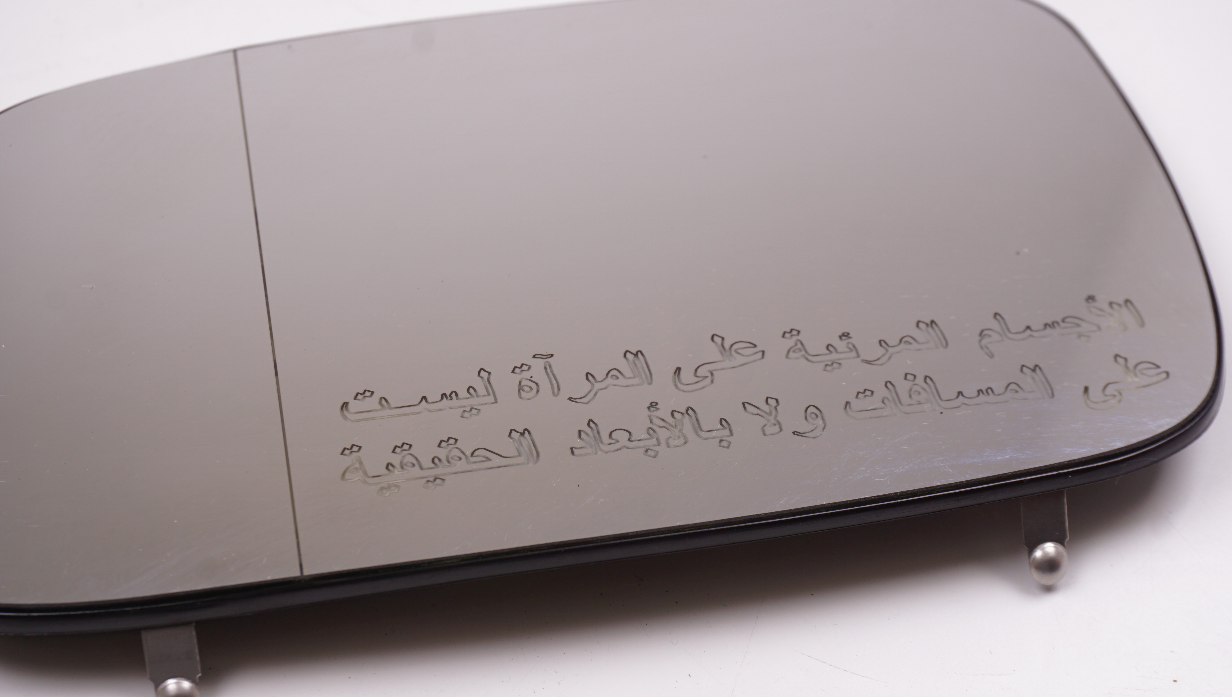 6K9 857 521 G Spiegelglas links (mit arabischer Schrift)