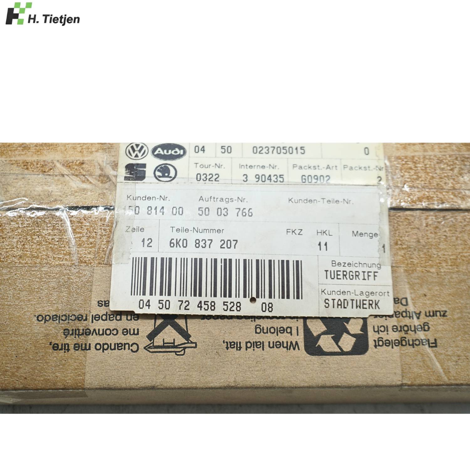 Türgriff ohne Schliesszylinder - 6K0 837 207